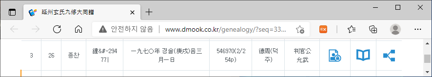 1a0f6d5723fef2842aed8f15068ee0be_1789365749_3293.png